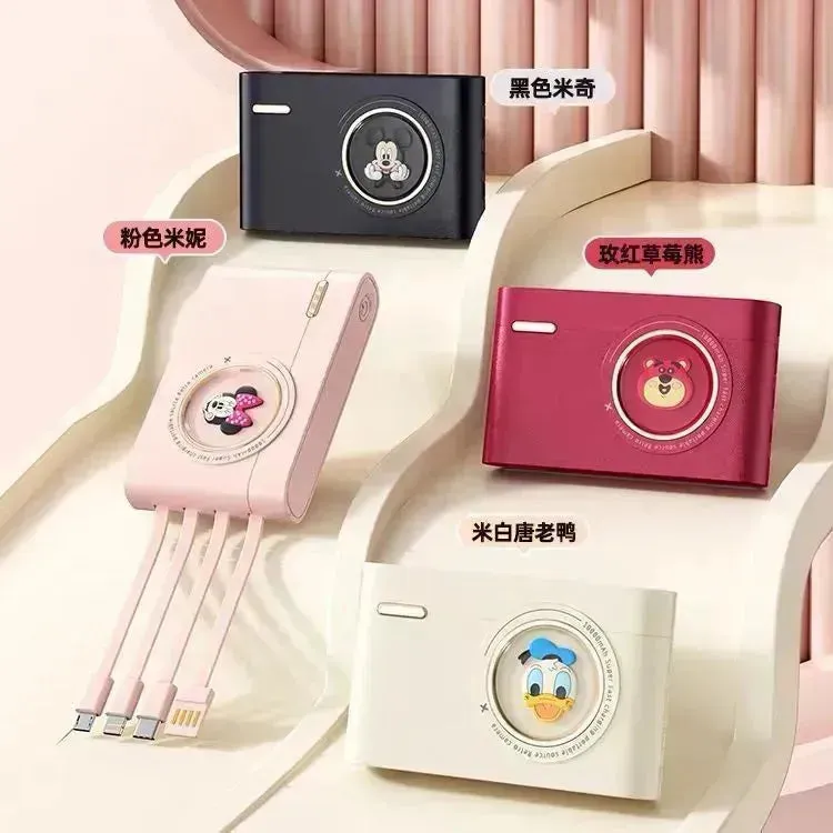 Disney Camera Shaped Power Bank (10000 mAh)