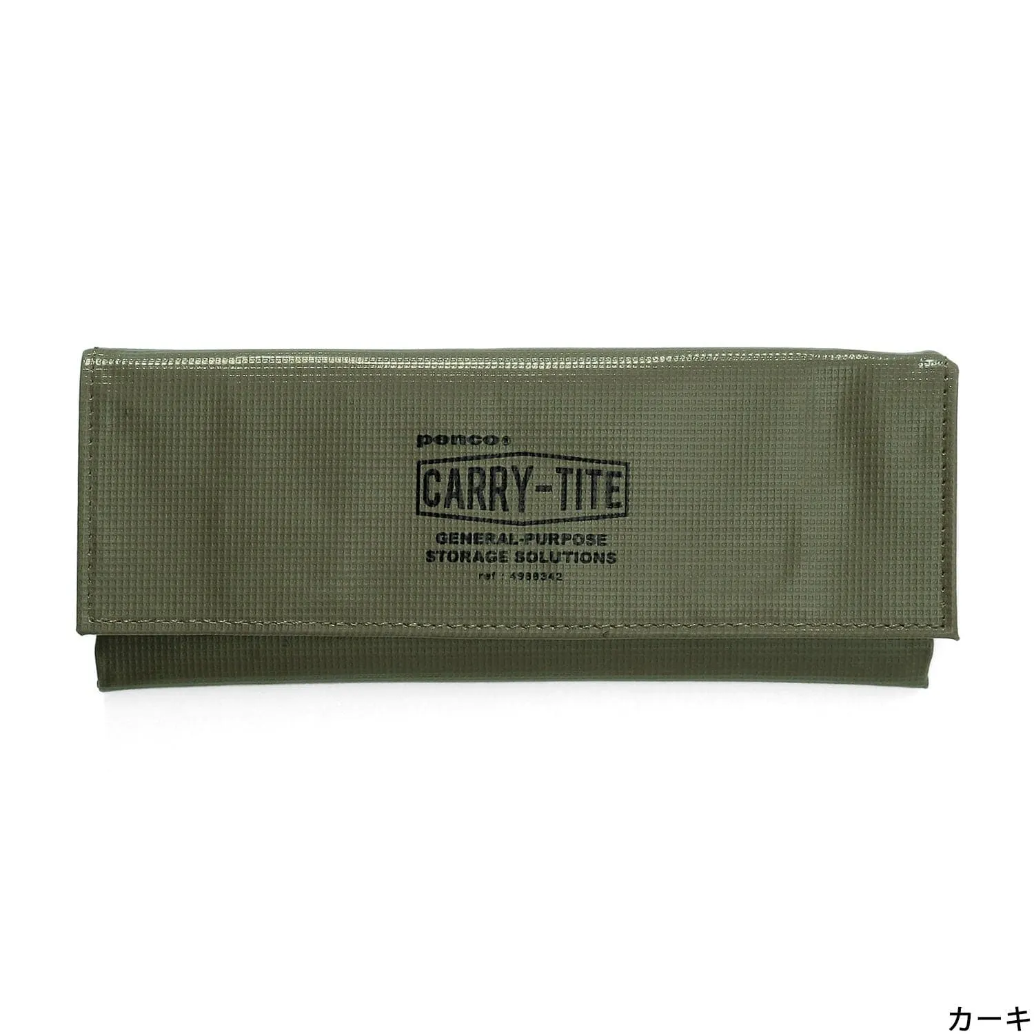 Hightide Penco Carry Tite General Purpose Case (M)