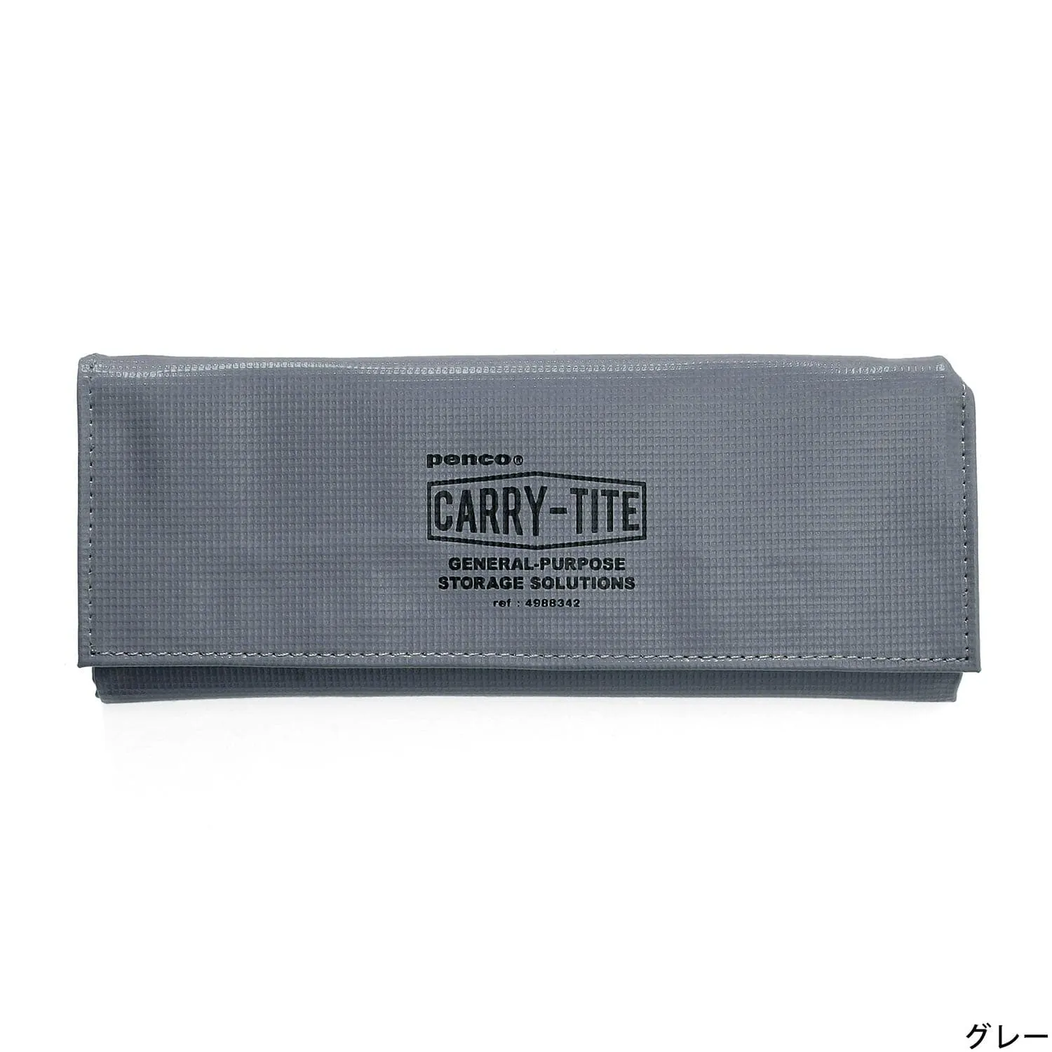 Hightide Penco Carry Tite General Purpose Case (M)