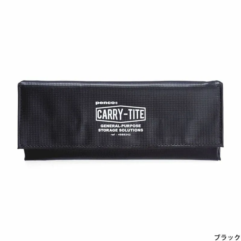 Hightide Penco Carry Tite General Purpose Case (M)