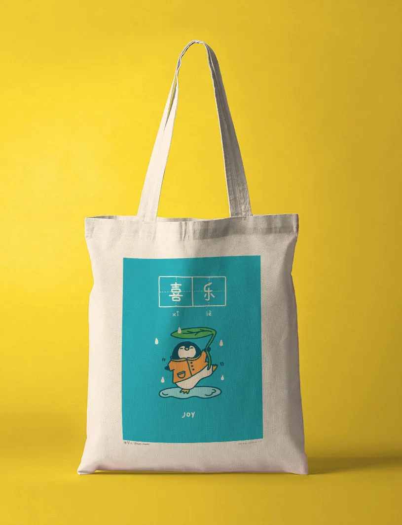 Joy 喜乐 Totebag