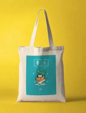 Joy 喜乐 Totebag