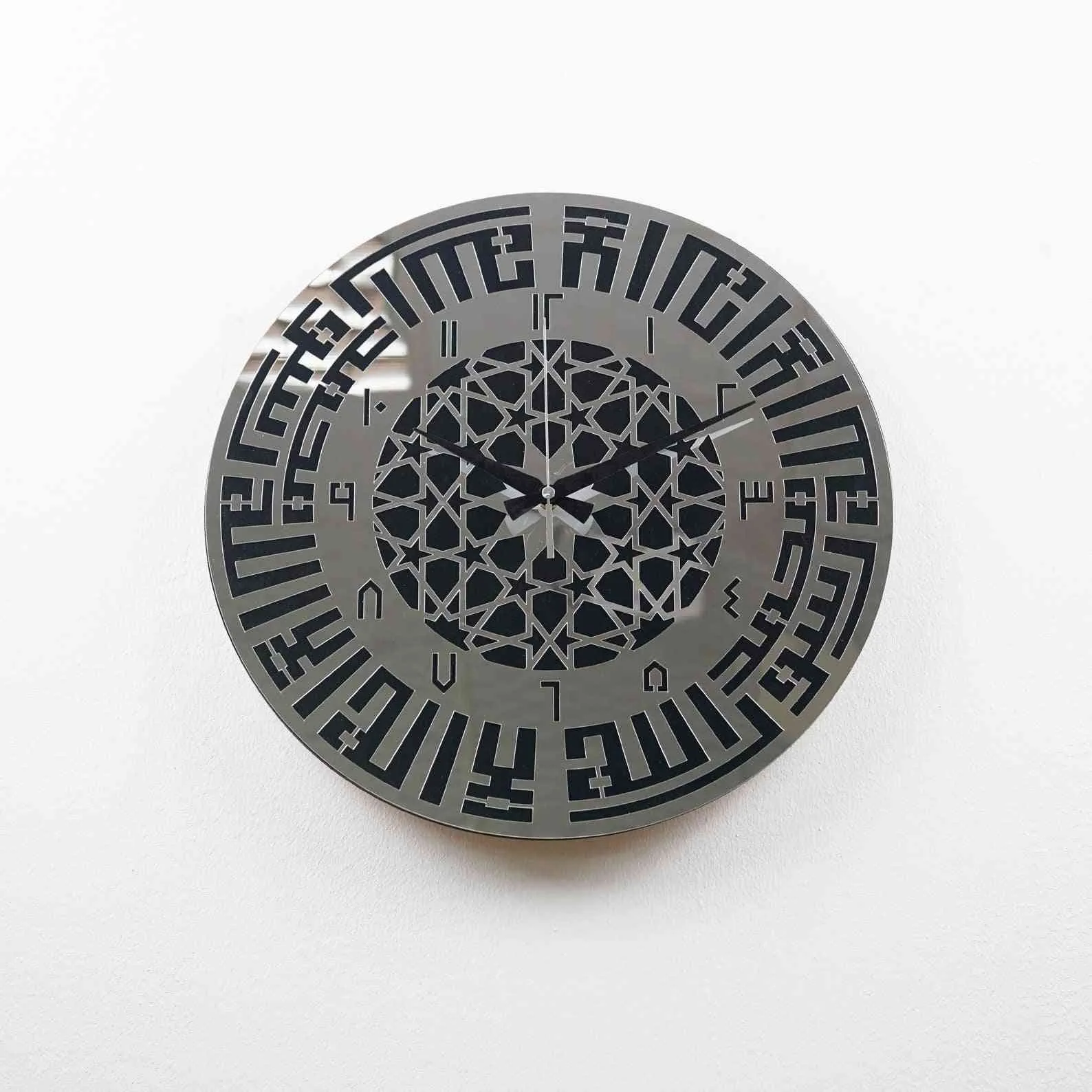 Kufic Calligraphy First Kalima Clock with Arabic Numbers