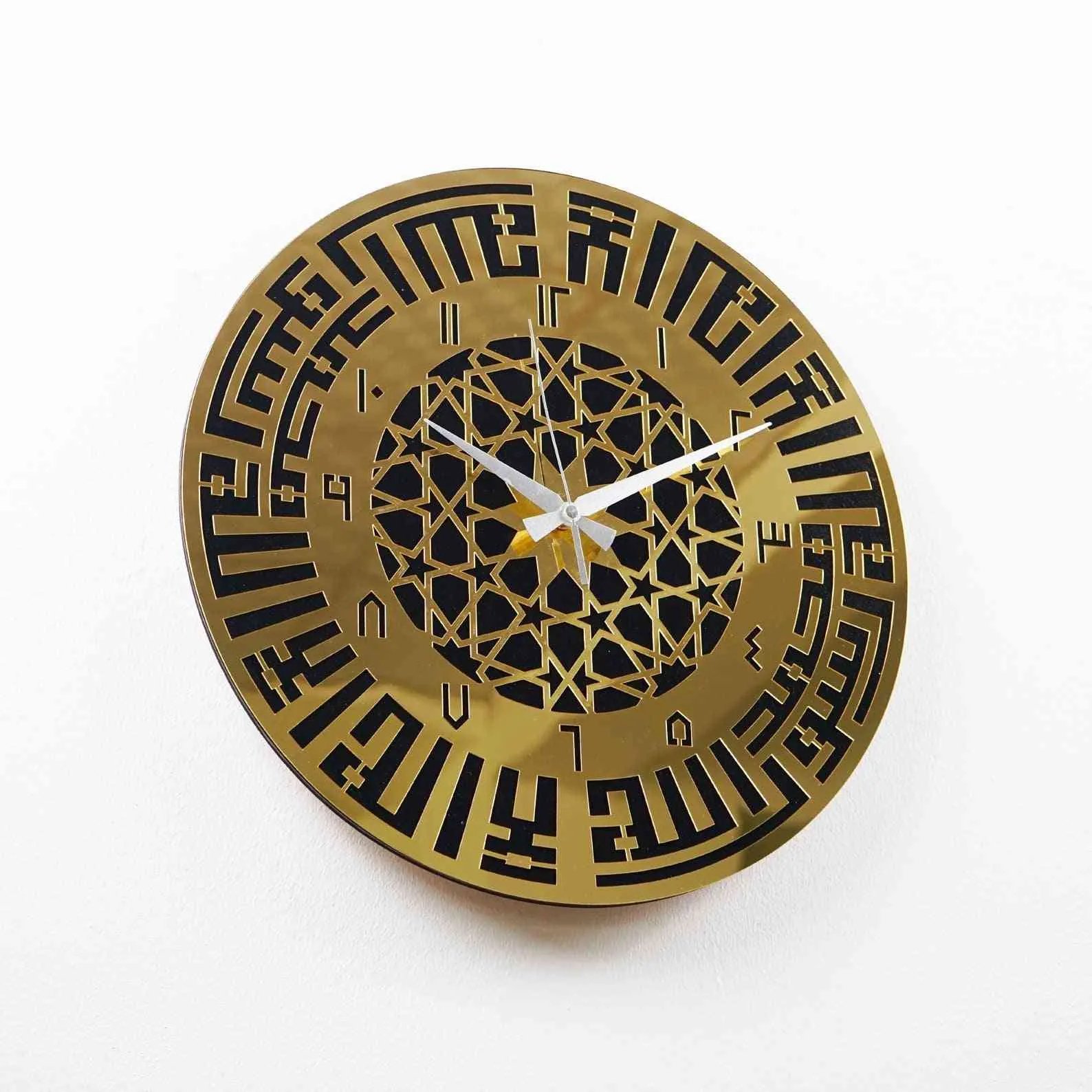 Kufic Calligraphy First Kalima Clock with Arabic Numbers