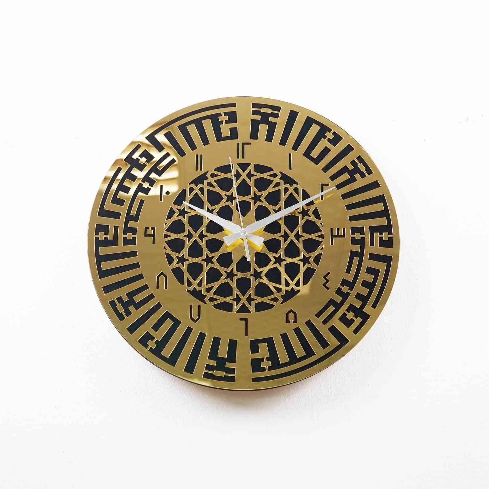 Kufic Calligraphy First Kalima Clock with Arabic Numbers