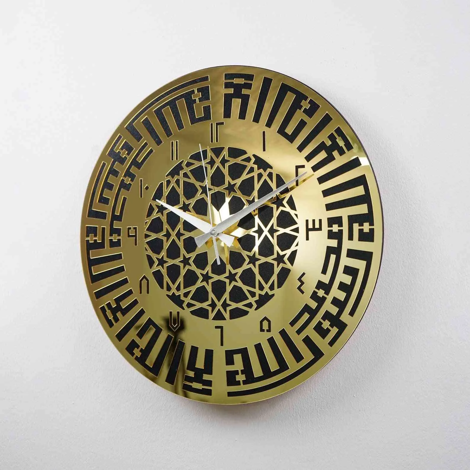 Kufic Calligraphy First Kalima Clock with Arabic Numbers