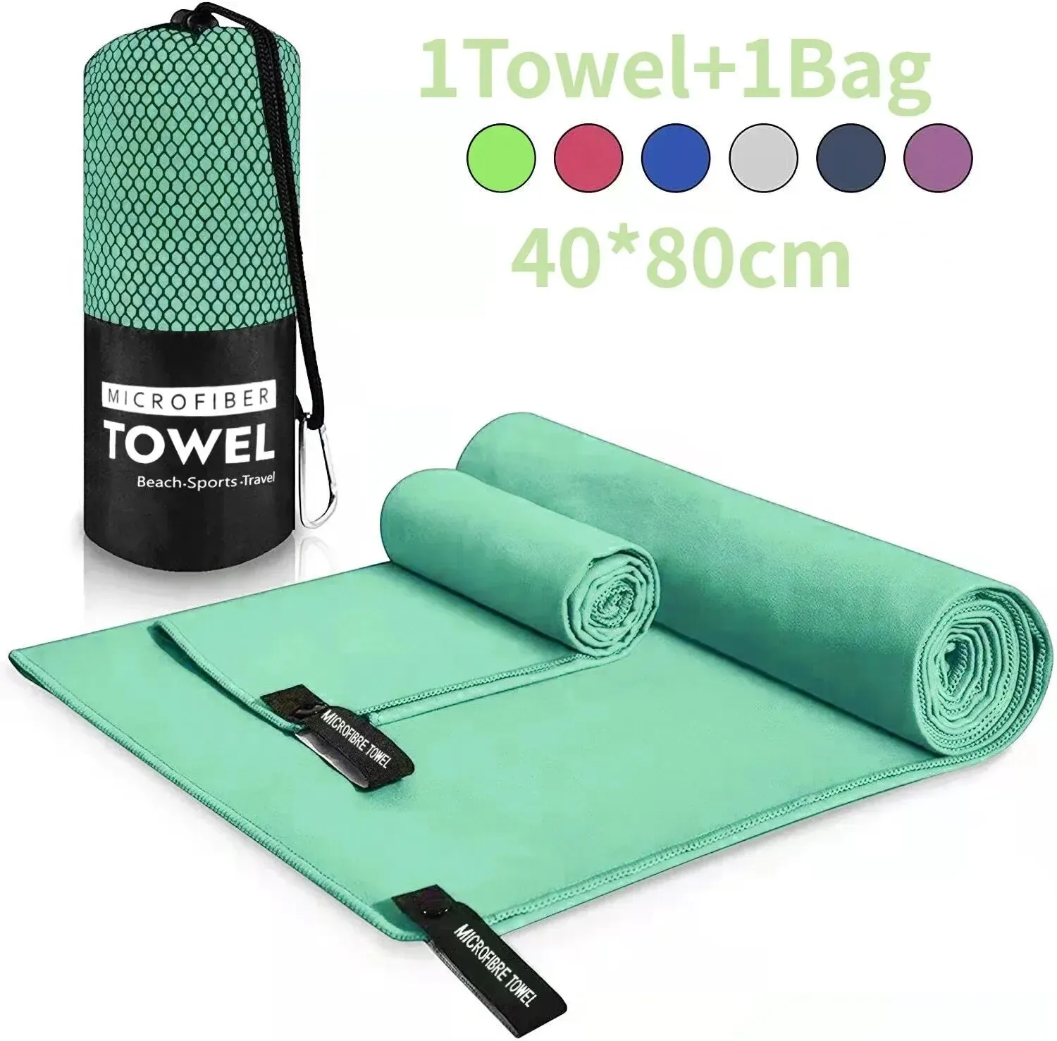 OB Quick-Drying Sports Towel