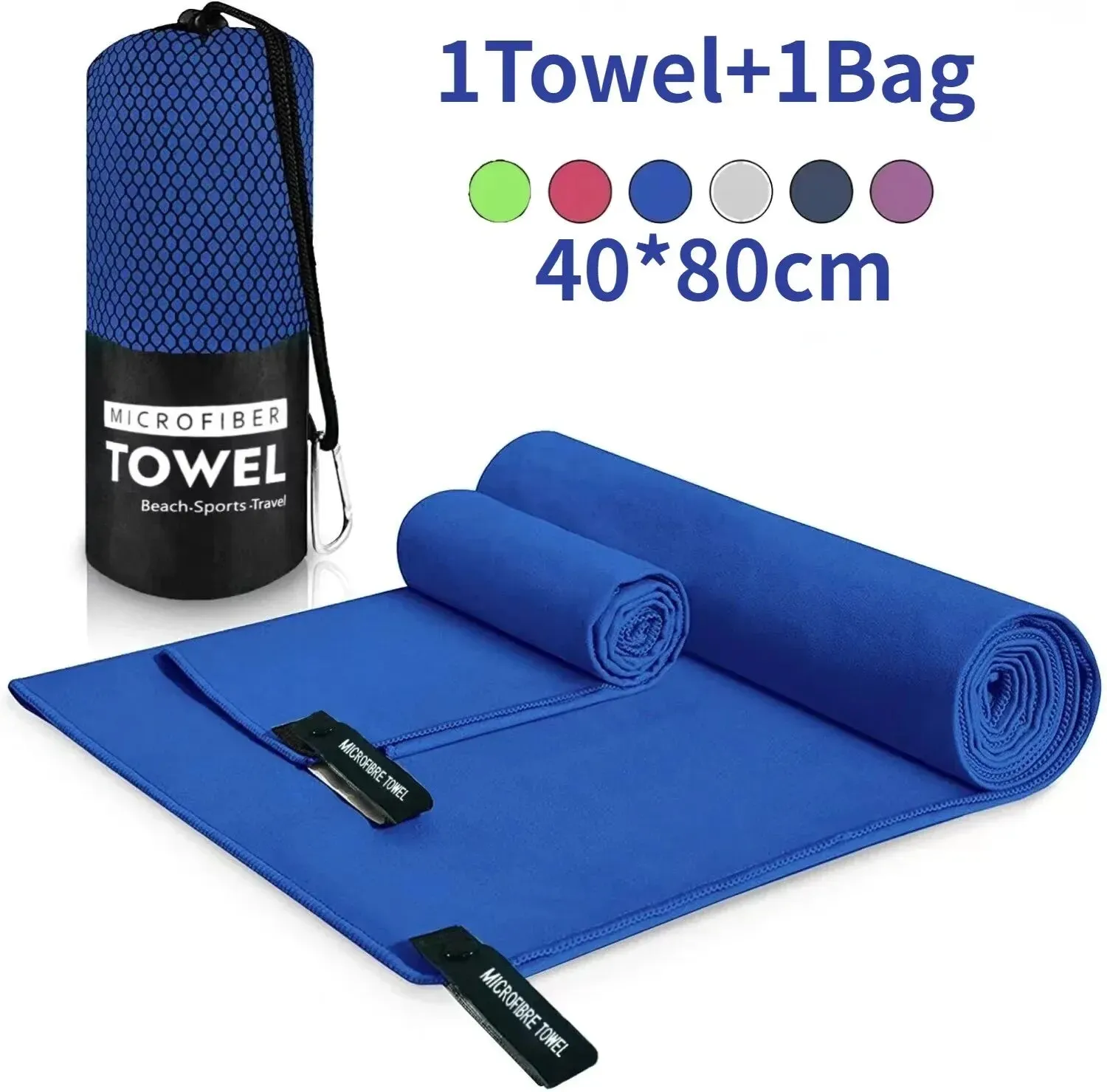 OB Quick-Drying Sports Towel