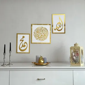 Set of First Kalima Allah (SWT) Prophet Muhammad (PBUH) Islamic Wall Art